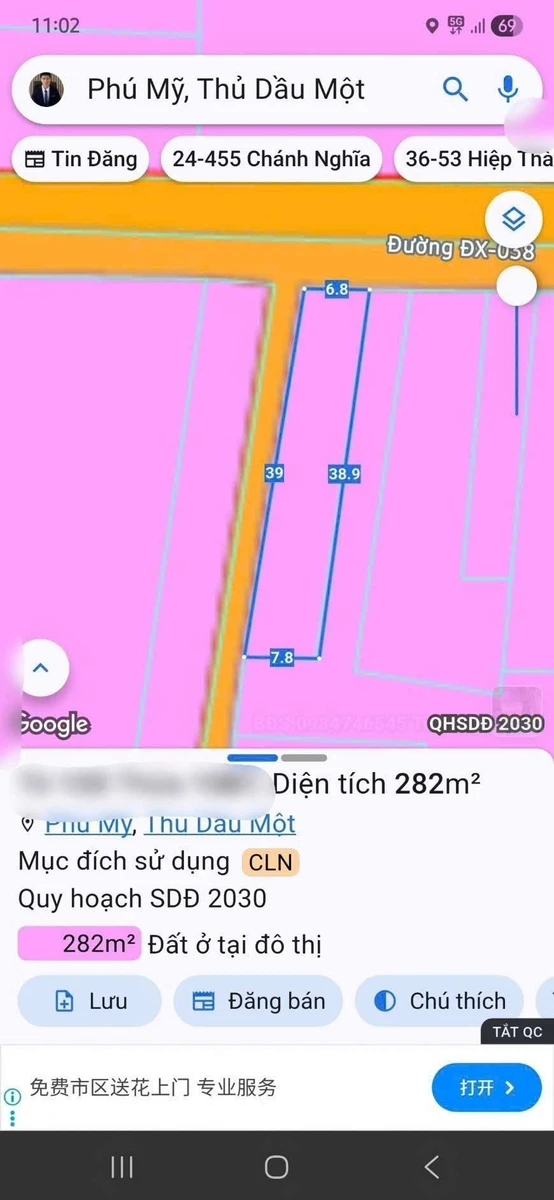 Bán lô góc 282m2 khu dân cư Phú Mỹ giá 4 tỷ - Ảnh thu nhỏ 4