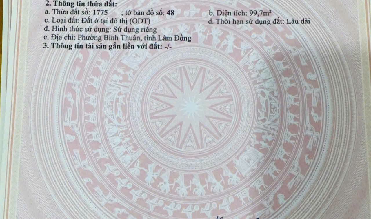 Bán lô đất thổ cư 100m2 Phong Nẫm Phan Thiết - Ảnh thu nhỏ 3