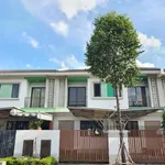 Chủ nhà cần bán gấp căn Sun Casa 2 tầng sổ hồng sẵn chỉ 2,9 tỷ - Ảnh thu nhỏ 3