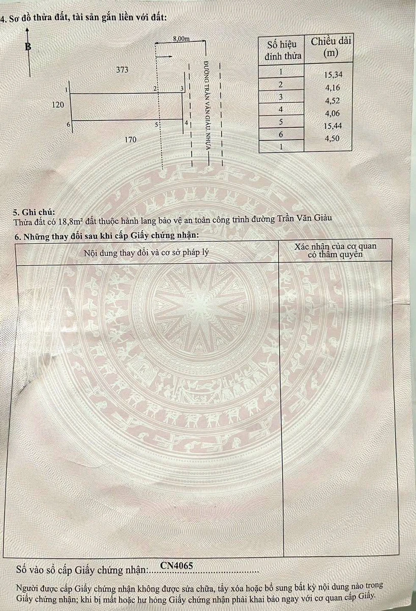 Bán đất mặt tiền D5 Trà Vinh 85.5m2, 1.8 tỷ - Ảnh thu nhỏ 4