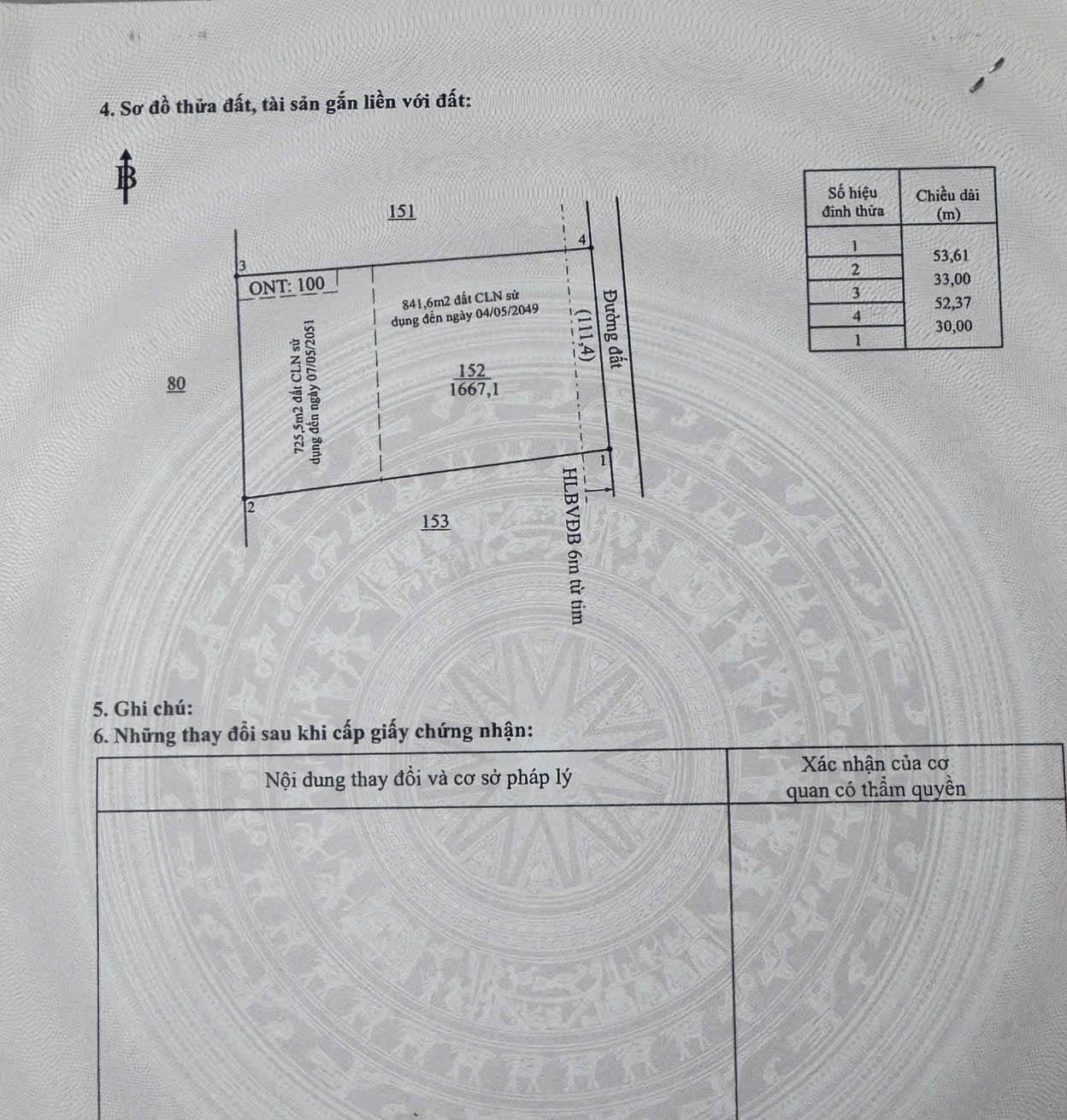 Bán lô đất nền 1590m² giá 1,7 tỷ tại Ấp Suối Bình, Bình Phước - Ảnh thu nhỏ 3