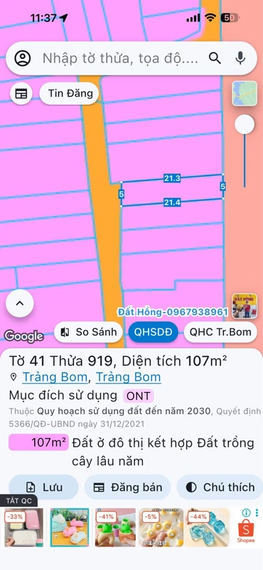 Bán nhà 3 phòng ngủ 105m² Trảng Bom, Đồng Nai, 2 tỷ 639 triệu