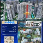 Bán căn hộ 3PN 82m2 THE BEVERLY SOLARI Vinhomes Grand Park 4,5 tỷ - Ảnh thu nhỏ 1