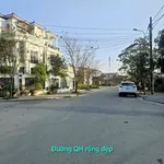 Bán đất mặt tiền Nguyễn Viết Song, Huế, 110-121m2, 3 tỷ 350 triệu - Ảnh thu nhỏ 3