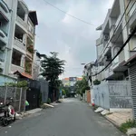 Bán nhà hẻm xe hơi 62m2 4 tầng gần Emart Phan Văn Trị, Gò Vấp, giá 15 tỷ - Ảnh thu nhỏ 3