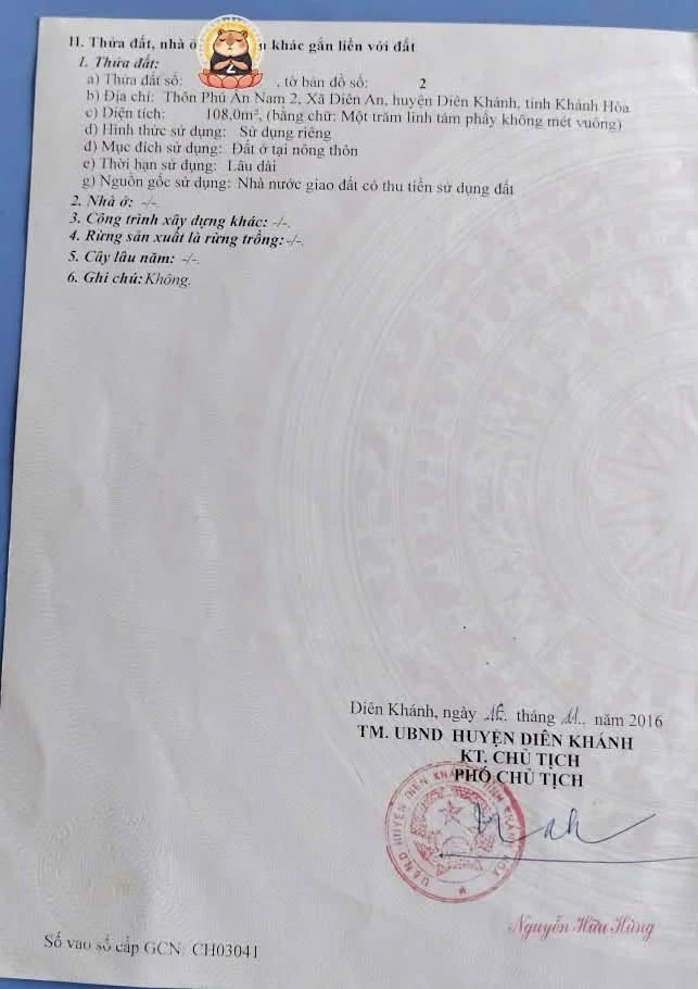 Bán đất 108m2 Diên An Khánh Hòa 3 tỷ 5 - Ảnh thu nhỏ 4