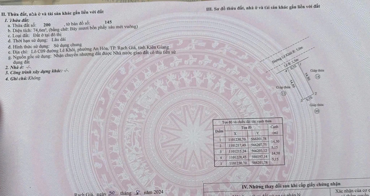 Bán đất mặt tiền Lê Khôi, Rạch Giá, 74,7m² - 1,5 tỷ - Ảnh thu nhỏ 4