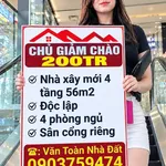 Bán nhà phố 4 tầng 56m2 Ngô Quyền Hải Phòng - Ảnh thu nhỏ 1