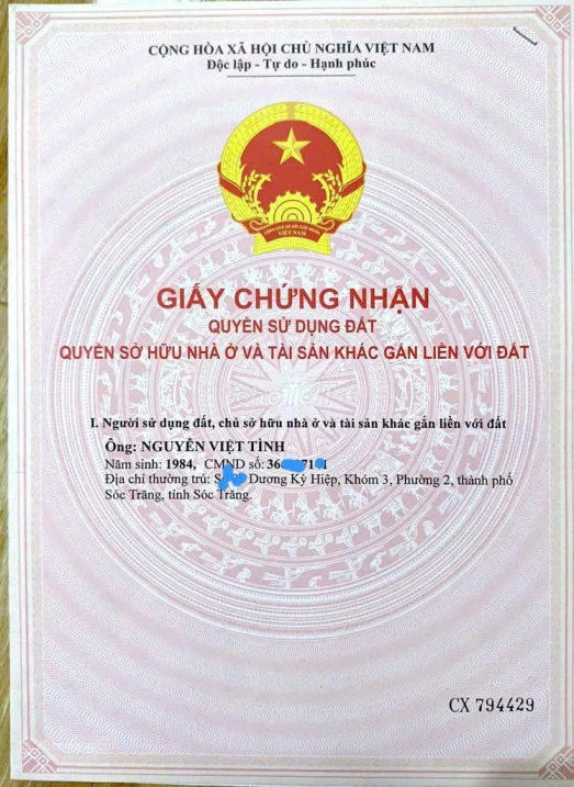 Bán đất tại phường 5, Sóc Trăng, 1,3 tỷ, 727m2, view đẹp, giá ưu đãi - Ảnh 1