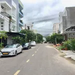 Bán lô đất góc 64m² đường Nguyễn Trác, Quy Nhơn, 3 tỷ 690 - Ảnh thu nhỏ 2