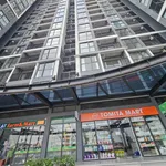 CĐT bán đợt cuối shophouse 55m2 - 12,2 tỷ (cho thuê 50tr/tháng) sẵn sổ lâu dài, quá ngon, rẻ vô đối - Ảnh thu nhỏ 13