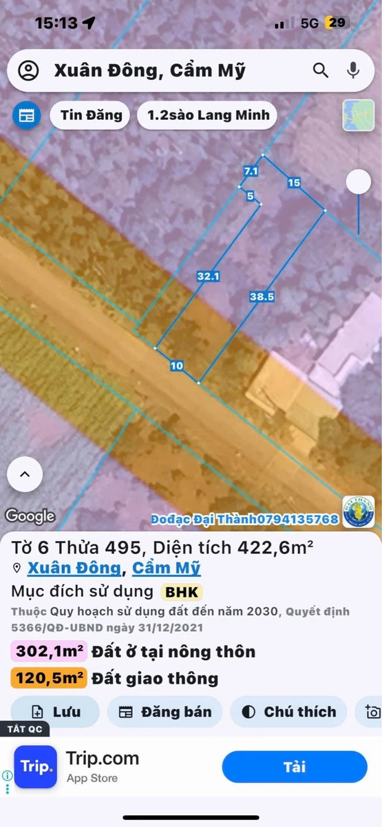 Bán đất 15m mặt tiền đường Xuân Đông Bình Dương 2tỷ250 - Ảnh thu nhỏ 5