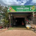 Bán đất tặng nhà 156.5m² Phường Long Hưng, Đồng Nai 5.95 tỷ - Ảnh thu nhỏ 2