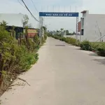 Bán nền thổ cư 4x28m Cần Giuộc Bình Chánh 1,6 tỷ - Ảnh thu nhỏ 1