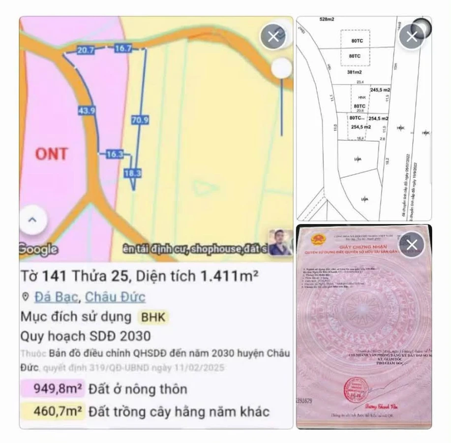 Bán đất 1.411 m² mặt tiền Đá Bạc, 2,2 tỷ - Ảnh 1