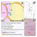 Bán đất 1.411 m² mặt tiền Đá Bạc, 2,2 tỷ - Ảnh thu nhỏ 1
