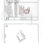 Bán nhà hẻm Sư Thiện Ân Rạch Giá 56m² 3PN, 1 tỷ 350 triệu - Ảnh thu nhỏ 1