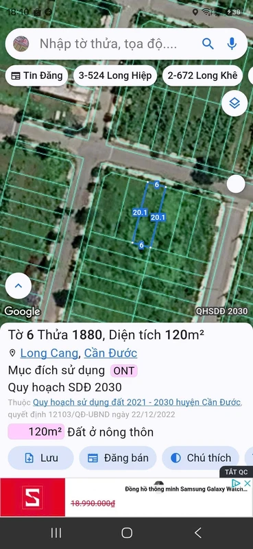 Bán đất thổ cư 120m² khu dân cư Long Căng Cần Đước