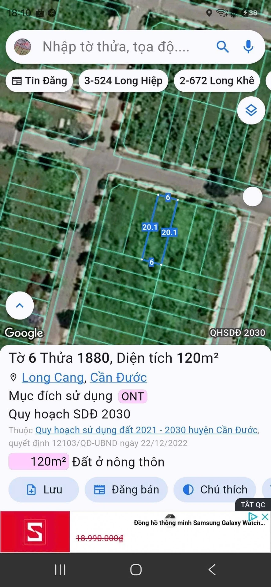 Bán đất thổ cư 120m² khu dân cư Long Căng Cần Đước - Ảnh 1