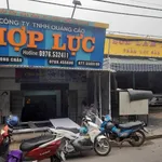 Bán đất mặt tiền 115,4m2 Phong Châu Nha Trang 6 tỷ 924 triệu - Ảnh thu nhỏ 1