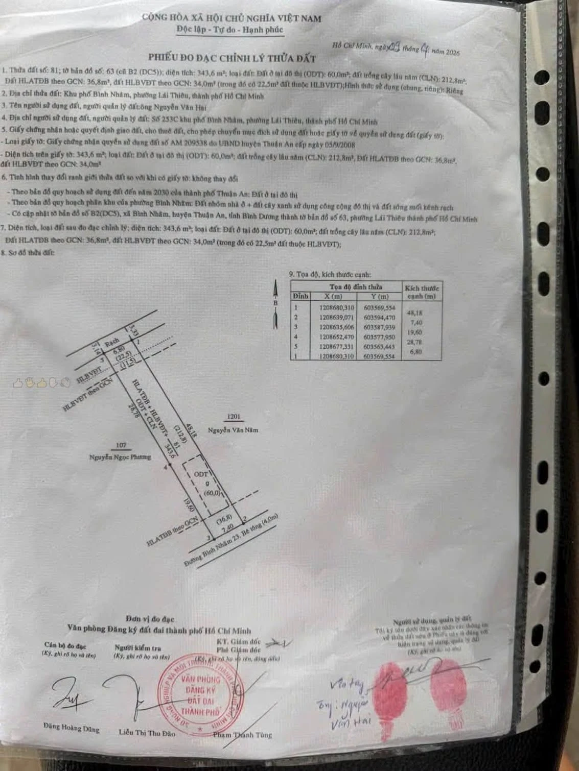 Bán đất mặt tiền Bình Nhâm 23, 343m2 ngang 7m, giá 5,85 tỷ, Thuận An - Ảnh 1