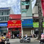 Bán nhà mặt tiền Trần Quang Khải 65m² Quận 1, có dòng tiền cho thuê - Ảnh thu nhỏ 3
