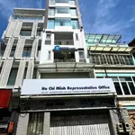 Bán tòa nhà mặt tiền đường Đặng Văn Ngữ, 8 tầng có thang máy, 103m2, Phú Nhuận - Ảnh thu nhỏ 3