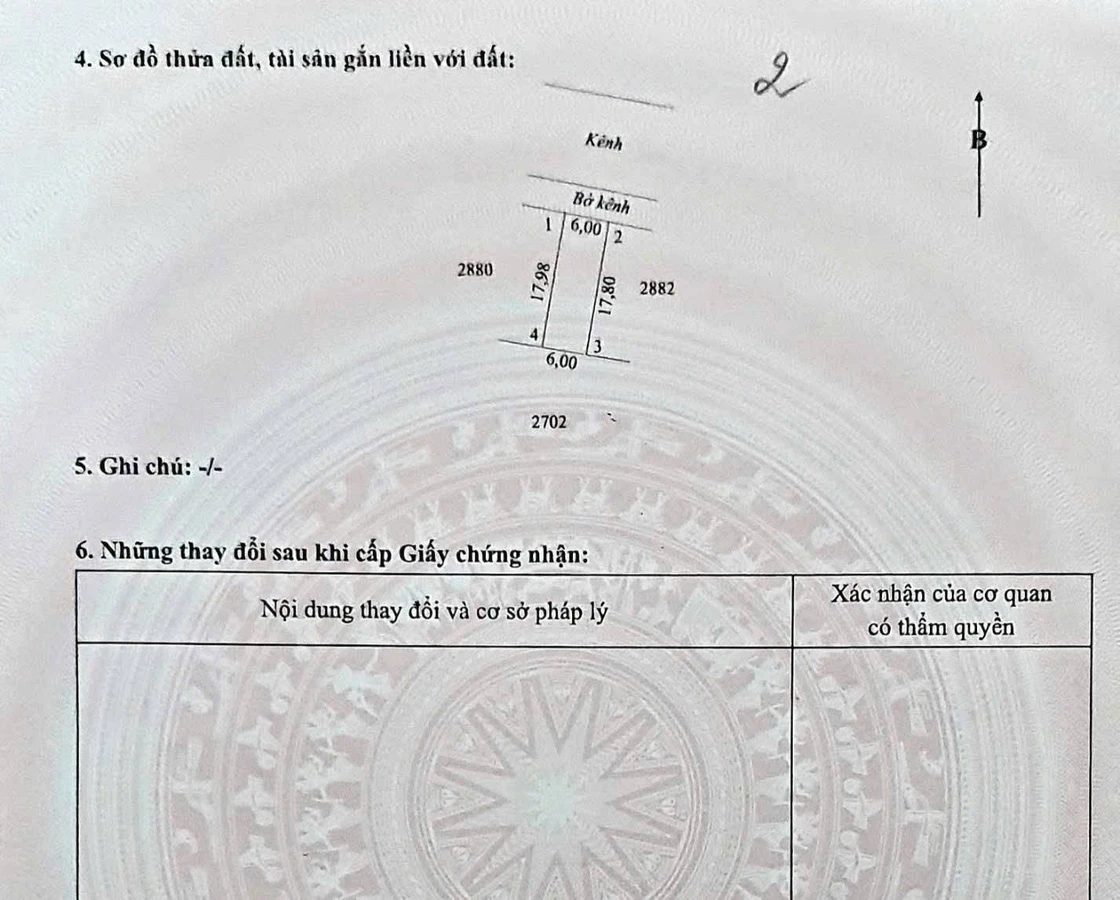 Bán đất nền thổ cư 6x17.9m sổ hồng riêng gần Bệnh viện Đa khoa Trà Vinh, Càng Long - Ảnh thu nhỏ 5