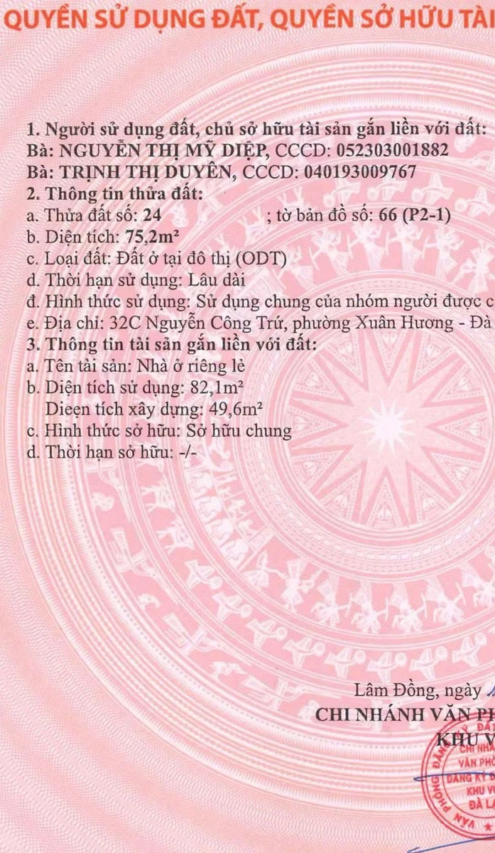 Bán nhà mặt tiền Nguyễn Công Trứ Đà Lạt 75m² 16 tỷ - Ảnh thu nhỏ 2
