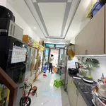 Bán nhà hẻm xe hơi Quận 11, 2PN, 22.32m², 4.58 tỷ - Ảnh thu nhỏ 4