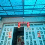 Bán nhà 4 tầng 20m2 đường Võ Văn Tần, Quận 3, giá nhỉnh 3 tỷ - Ảnh thu nhỏ 1