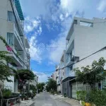 Định cư nước ngoài bán đất thổ cư TP Thủ Đức, xây dựng tự do, 56m2 giá 55ty LH chính chủ đi xem - Ảnh thu nhỏ 6
