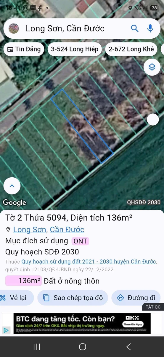 Bán đất thổ cư KDC Long Sơn Cần Đước Long An 125m² giá 850 triệu - Ảnh thu nhỏ 3