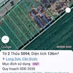 Bán đất thổ cư KDC Long Sơn Cần Đước Long An 125m² giá 850 triệu - Ảnh thu nhỏ 3