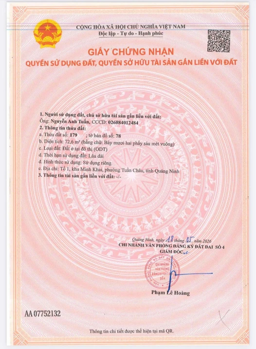Bán đất tại Đại Yên, Lõi trung tâm Hạ Long Xanh giá 2,4 tỷ. 72,6 m2, giá cực chất - Ảnh thu nhỏ 4