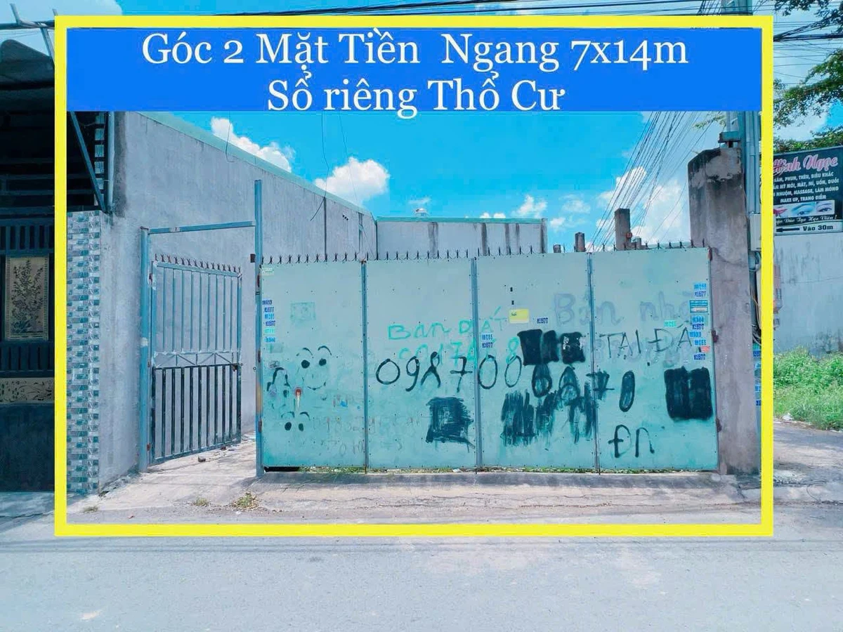 Bán lô góc 2 mặt tiền 7x14m, Hố Nai, Bình Dương, 1 tỷ 850 triệu - Ảnh thu nhỏ 3