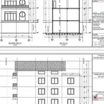 Bán lô đất 2 mặt tiền 300m² Đà Lạt 10,5 tỷ - Ảnh thu nhỏ 4