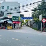 Bán đất nền 100m² Phường 6 Bến Tre, 750 triệu - Ảnh thu nhỏ 4