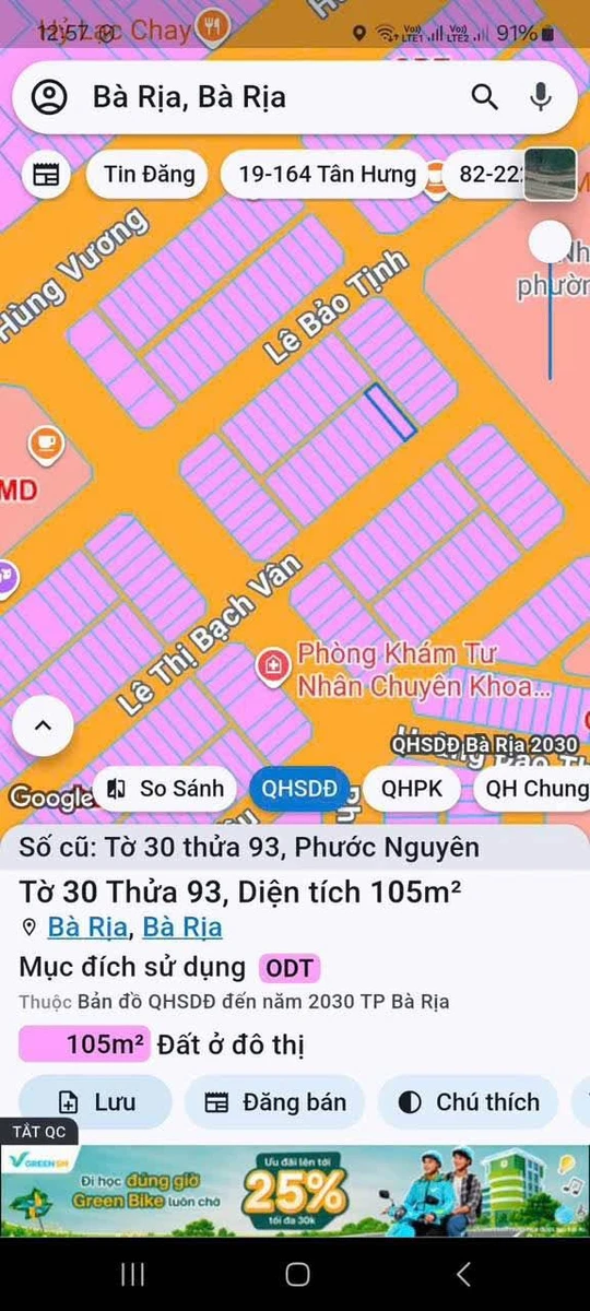 Bán đất góc thoát hiểm 105m² Lê Thị Bạch Vân, Bà Rịa - Ảnh thu nhỏ 2