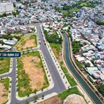 Bán đất Tân Mai 80m², giá 4 tỷ gần Vincom - Ảnh thu nhỏ 1