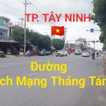 Bán đất mặt tiền Cách Mạng Tháng Tám Tây Ninh, 110m2 - Ảnh thu nhỏ 1