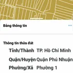 Bán nhà hẻm Phú Nhuận 76m2 2 tầng hơn 11 tỷ - Ảnh thu nhỏ 1