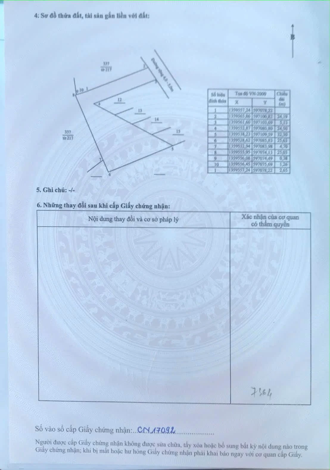 Bán lô đất 517m2 ngang 5.3m Nha Trang - Ảnh 1