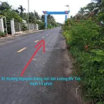 Chính chủ cắt lỗ sâu bán gấp 1.034m mặt tiền ĐT7 giá 1,2 tỷ (giá cũ 1,6 tỷ) - Ảnh thu nhỏ 6