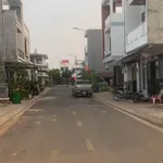 Bán đất nền sân bay Long Thành 80m² giá 2,6 tỷ - Ảnh thu nhỏ 3