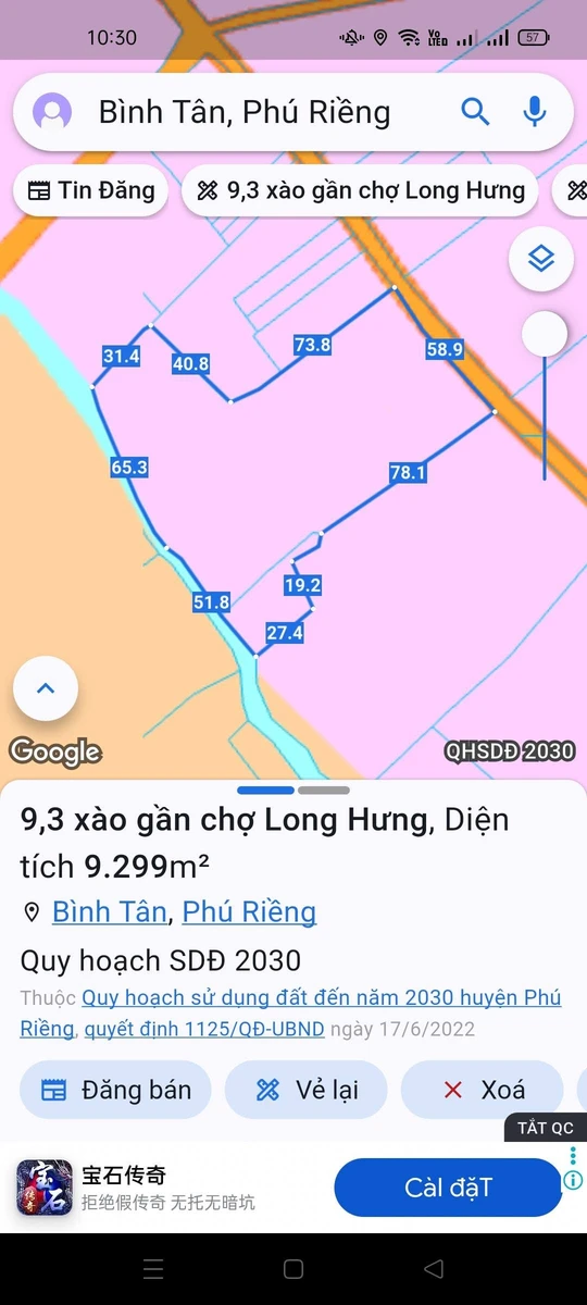 Bán đất 400m² Bình Tân Đồng Nai 2,5 tỷ - Ảnh thu nhỏ 5