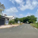 Bán đất TDC Tân Phú Bình Phước 262m² giá 2,3 tỷ - Ảnh thu nhỏ 3