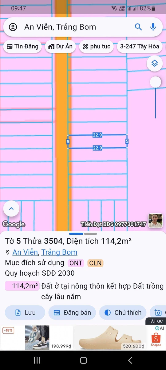 Bán lô đất 115m² Trảng Bom, Bình Dương 1.19 tỷ - Ảnh thu nhỏ 4