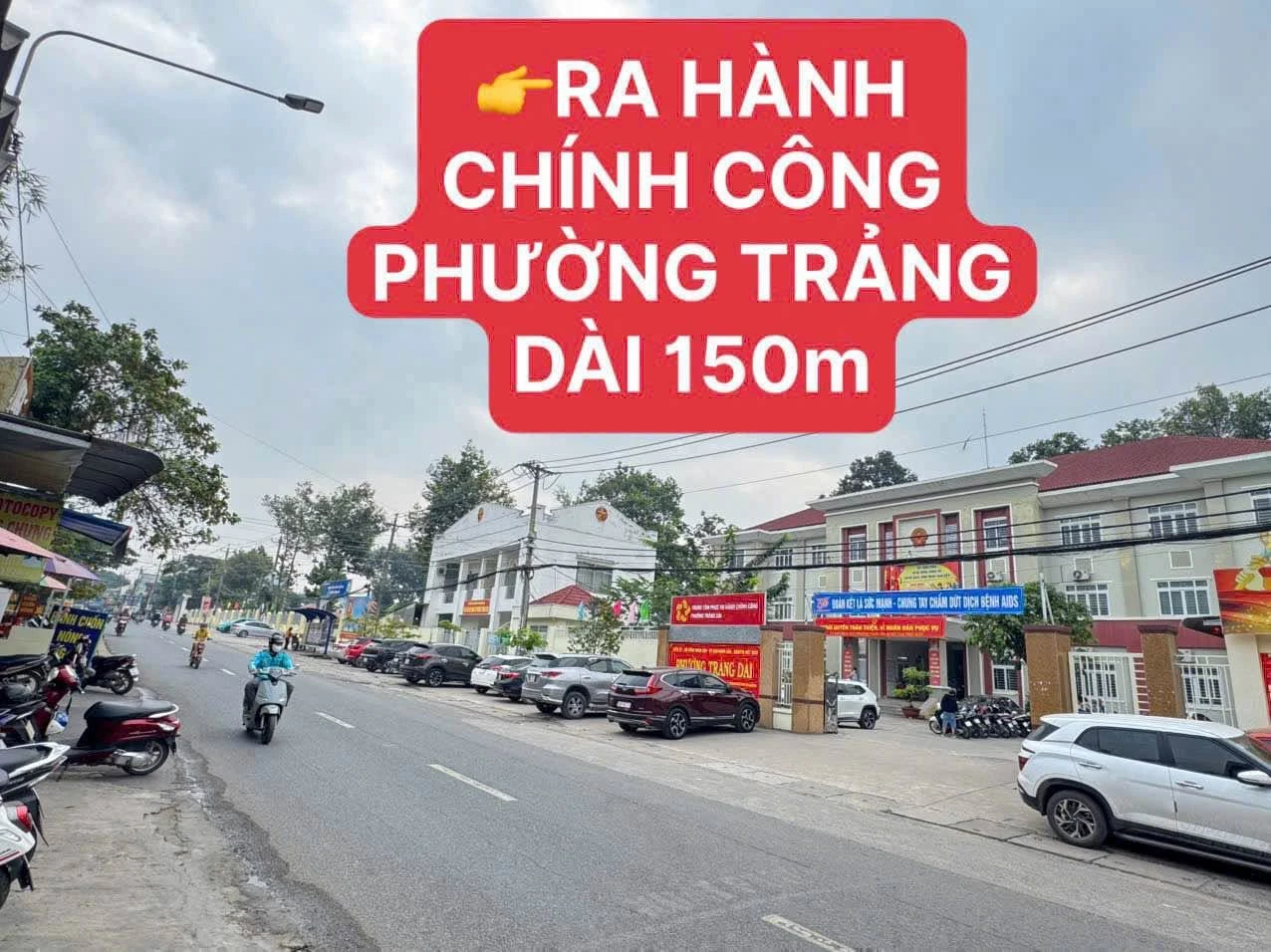 Bán nhà lầu tại KP3 Trảng Dai, 5x21m, 3 phòng ngủ, 4 tỷ 390 triệu - Ảnh 1