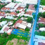 Bán đất Hoà Lợi TP.HCM 296m² giá 3 tỷ 2 - Ảnh thu nhỏ 3